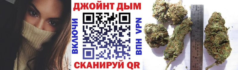 Купить закладку Раменское Кокаин  МЕФ  Вейп ТГК  Конопля  ГАШИШ 