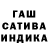 Амфетамин 97% Randi322