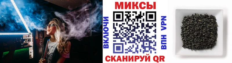 где купить   Раменское  Бутират бутик 