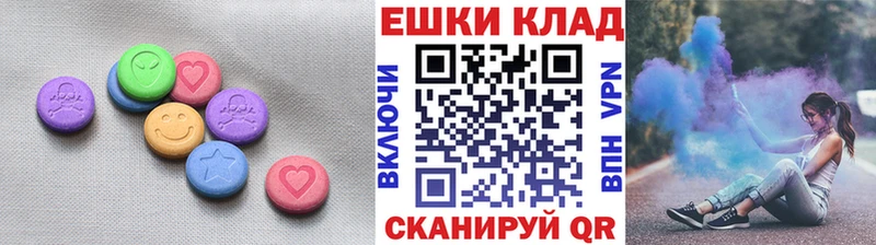 Ecstasy TESLA  Раменское 