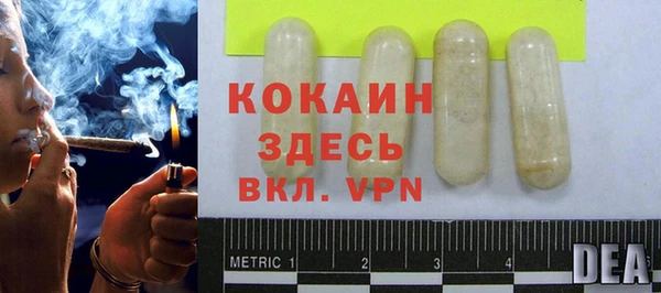 дистиллят марихуана Лагань