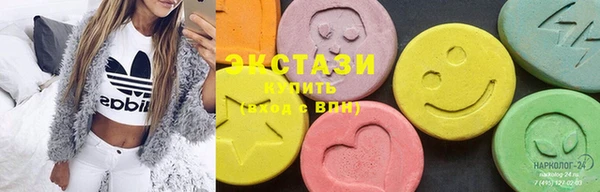 mdpv Лиски