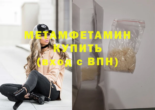 mdpv Лиски