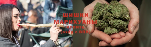соль ск Лихославль
