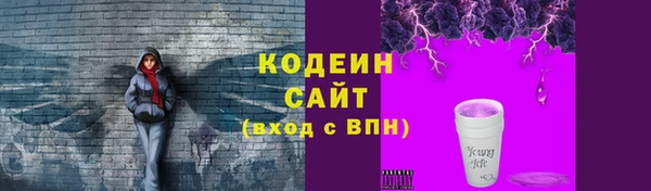 mdpv Лиски