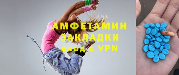 mdpv Лиски