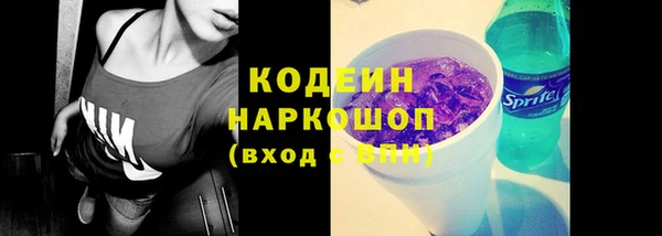 СК Лабытнанги