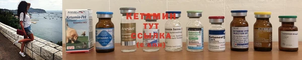 твердый Липки