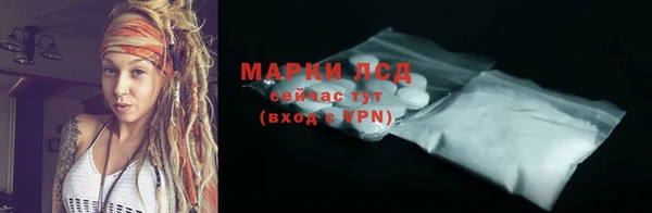 твердый Липки