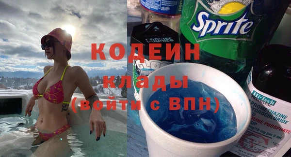 твердый Липки