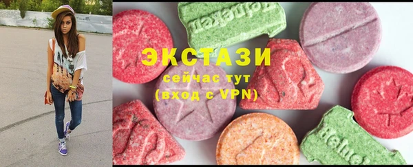 твердый Липки