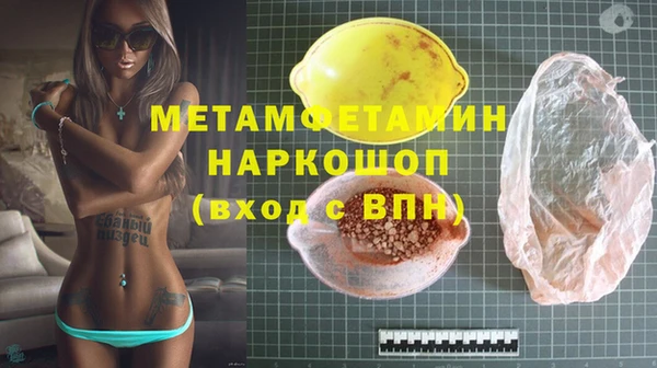 mdpv Лиски