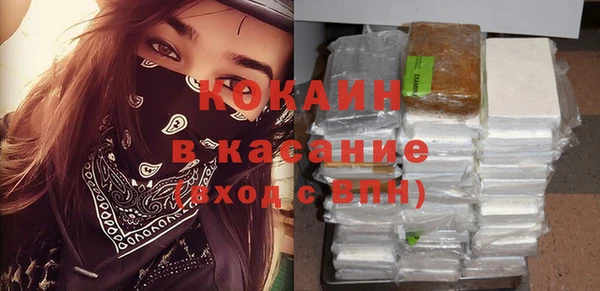 твердый Липки