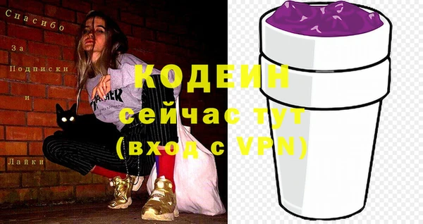 твердый Липки