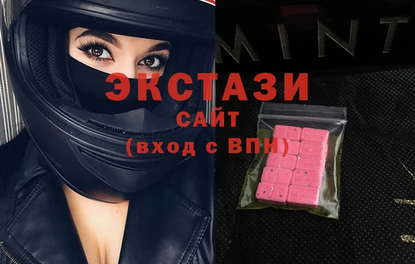mdpv Лиски