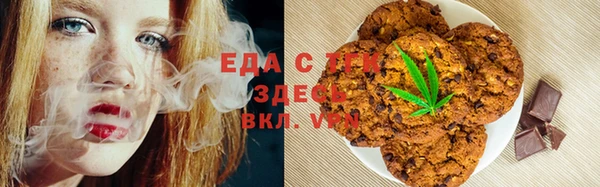 mdpv Лиски
