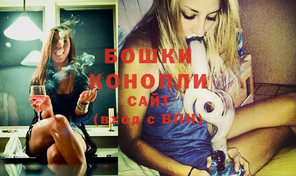 mdpv Лиски