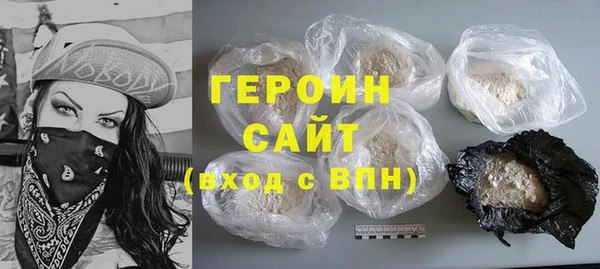 соль ск Лихославль