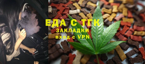 твердый Липки
