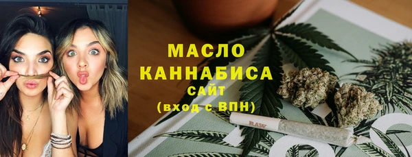 прущая мука Магас