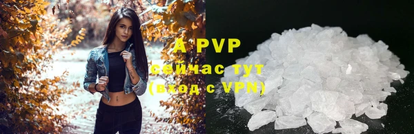 mdpv Лиски