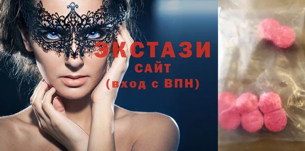 mdpv Лиски