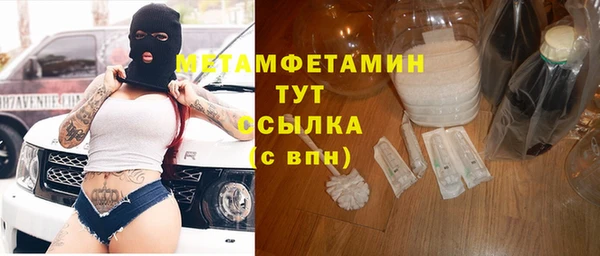 mdpv Лиски