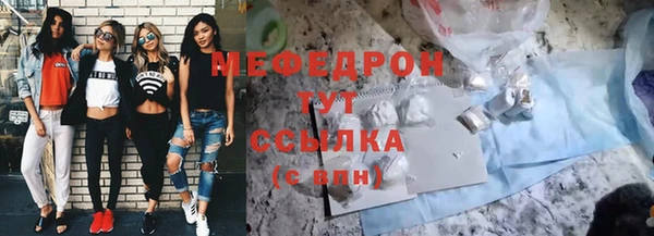 твердый Липки