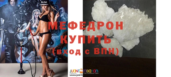 соль ск Лихославль