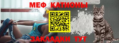первитин Донской