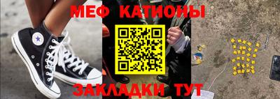 героин Апрелевка