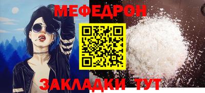 твердый Абакан