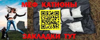 кокаин VHQ Дубна