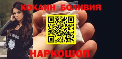 героин Апрелевка