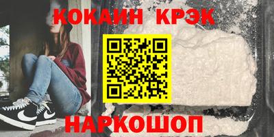 первитин Донской