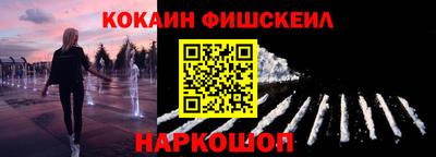 первитин Донской