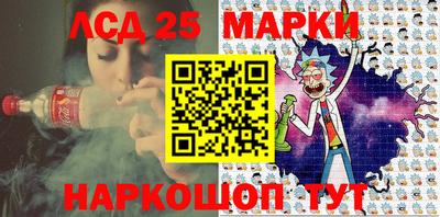 первитин Донской