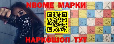 кокаин VHQ Дубна