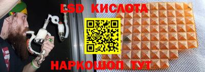 кокаин VHQ Дубна