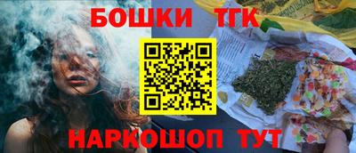 кокаин VHQ Дубна