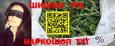 героин Апрелевка