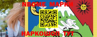 героин Апрелевка