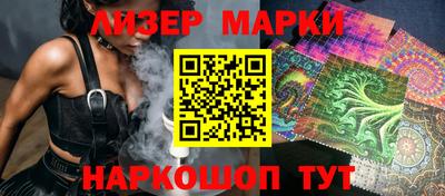 кокаин VHQ Дубна