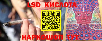 альфа пвп VHQ Донецк