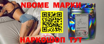 кокаин VHQ Дубна