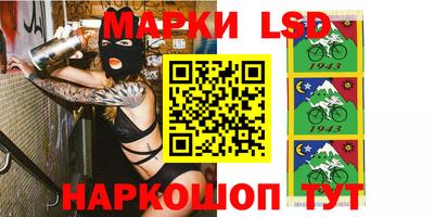 альфа пвп VHQ Донецк