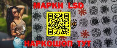 альфа пвп VHQ Донецк