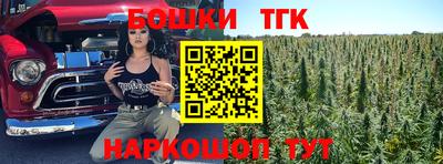 альфа пвп VHQ Донецк