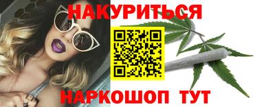 первитин Донской