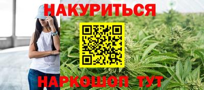 кокаин VHQ Дубна